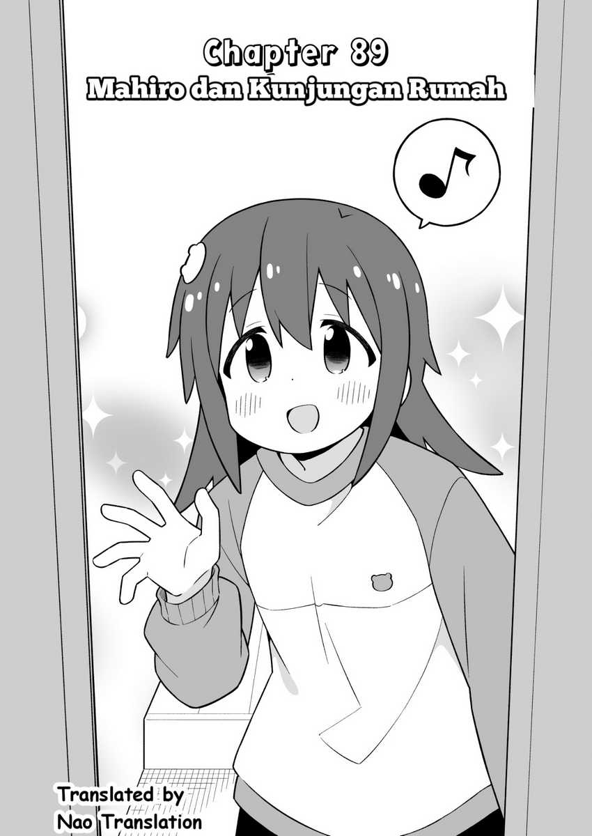 Baca  Onii-chan wa Oshimai Chapter 89 Gambar 2