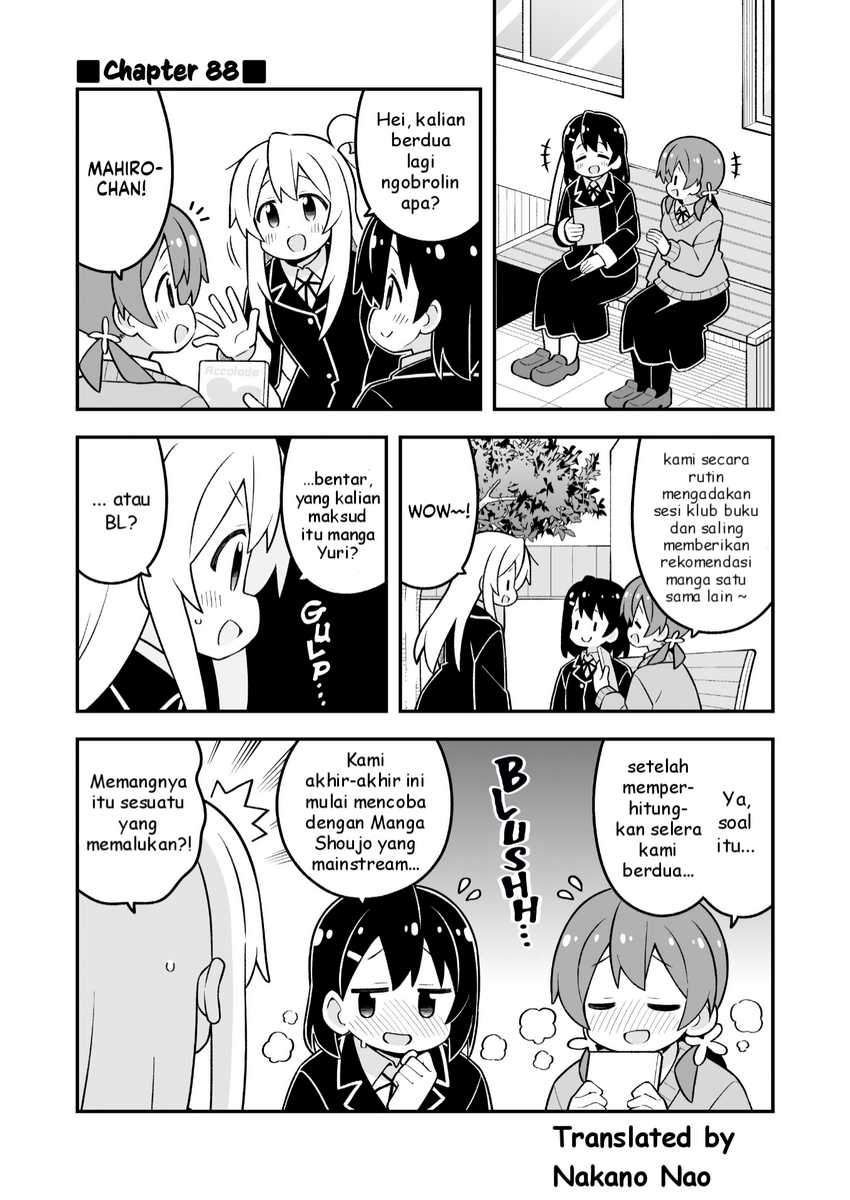 Baca Komik Onii-chan wa Oshimai Chapter 88 Gambar 1