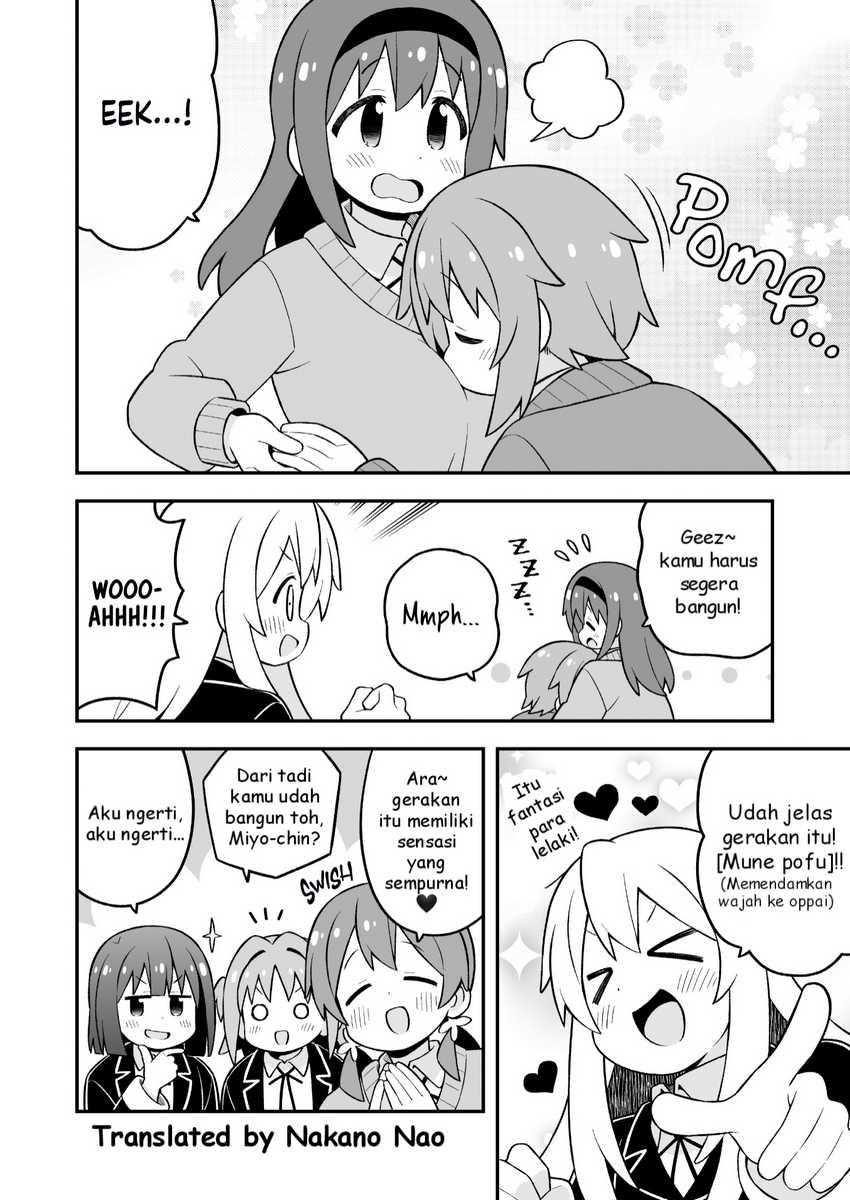 Onii-chan wa Oshimai Chapter 88 Gambar 10