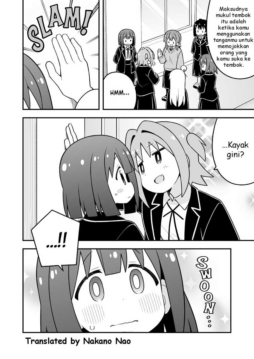 Onii-chan wa Oshimai Chapter 88 Gambar 4