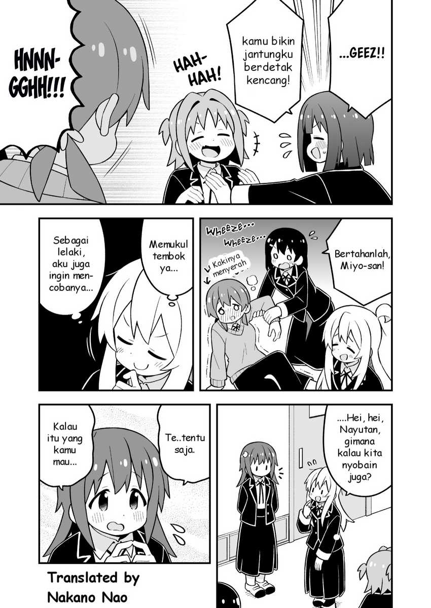 Onii-chan wa Oshimai Chapter 88 Gambar 5
