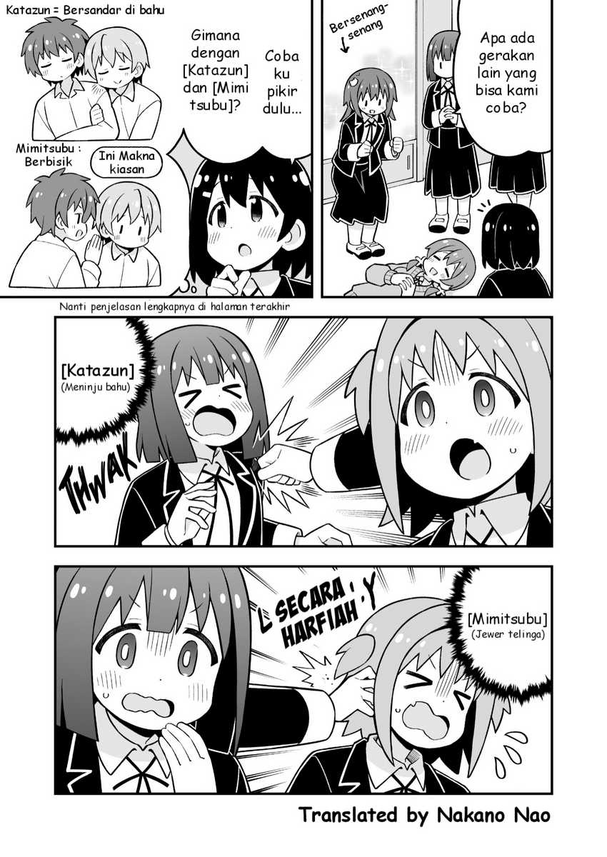Onii-chan wa Oshimai Chapter 88 Gambar 7