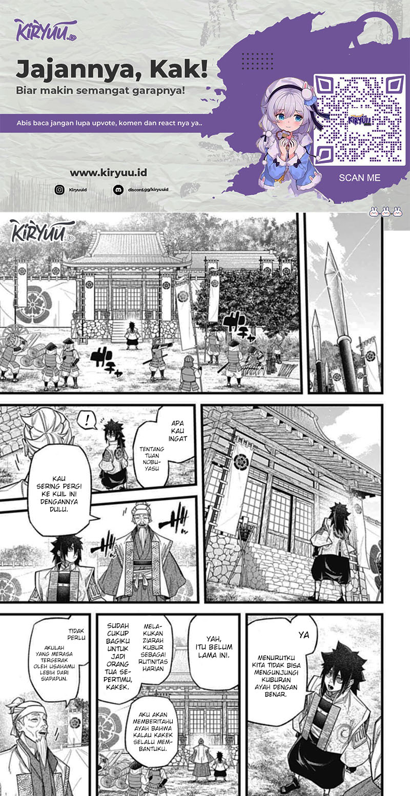 Nobunaga Multiverse Chapter 03.1 Gambar 12