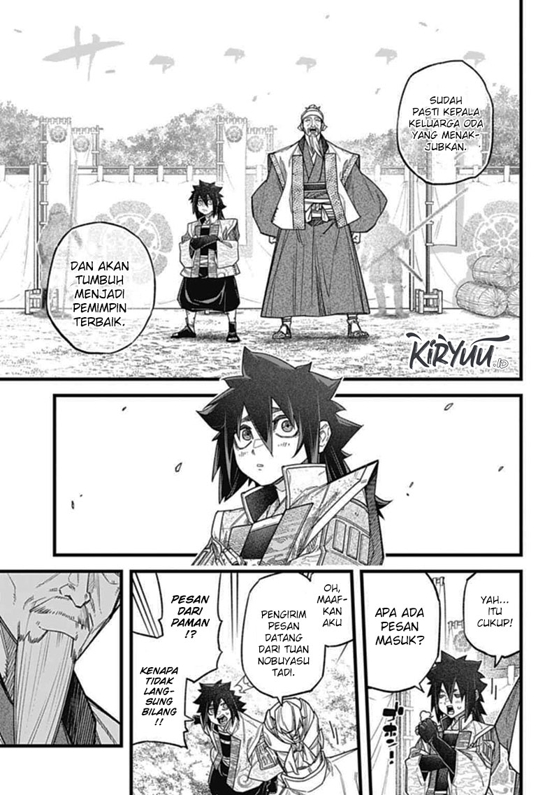 Nobunaga Multiverse Chapter 03.1 Gambar 14