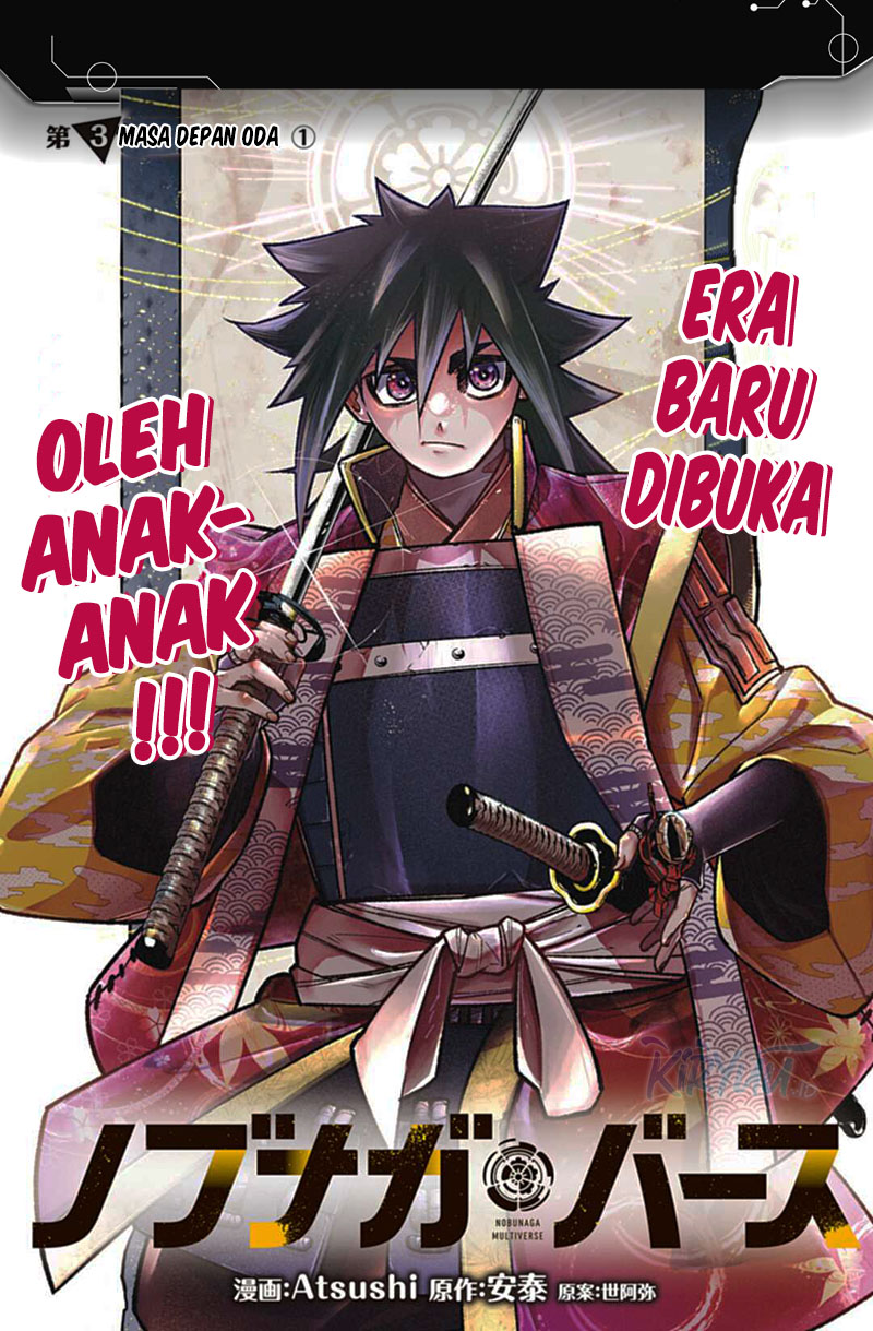 Nobunaga Multiverse Chapter 03.1 Gambar 6