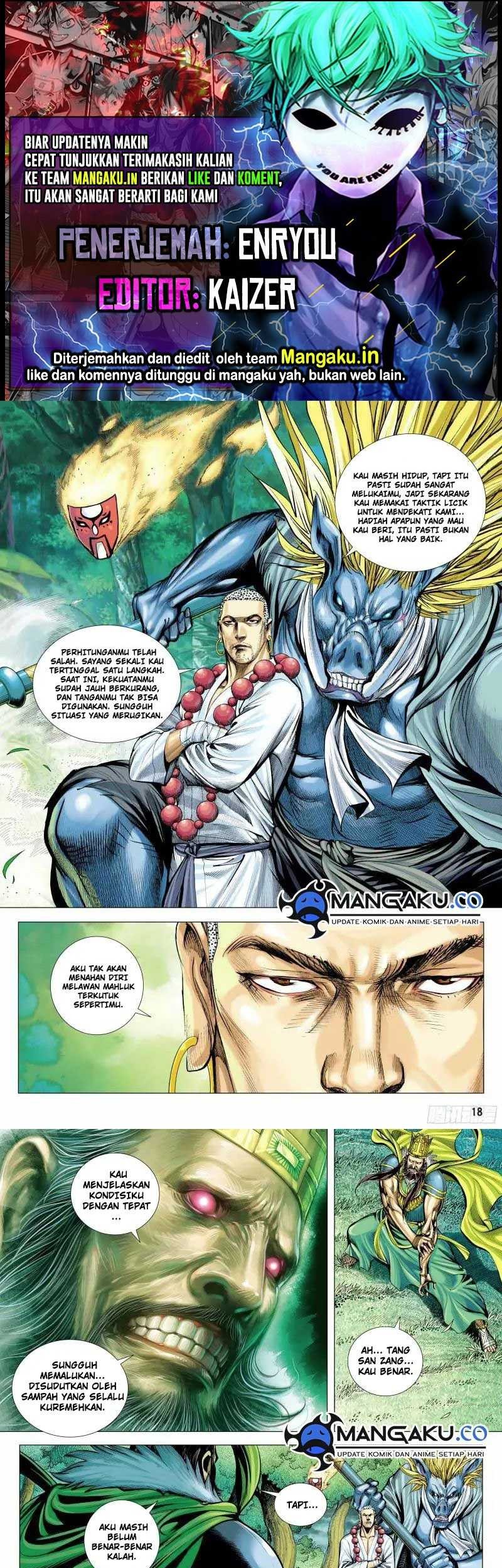 Baca Komik Journey to the West (Zheng Jian He) Chapter 145.5 Gambar 1