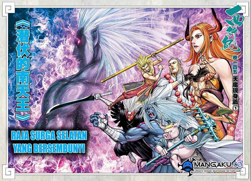 Baca Journey to the West (Zheng Jian He) Chapter 145 Gambar 2