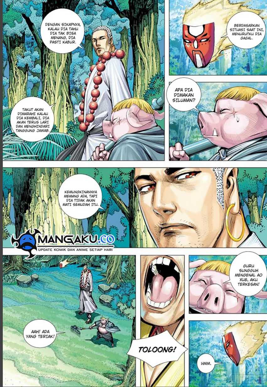 Journey to the West (Zheng Jian He) Chapter 144.5 Gambar 10