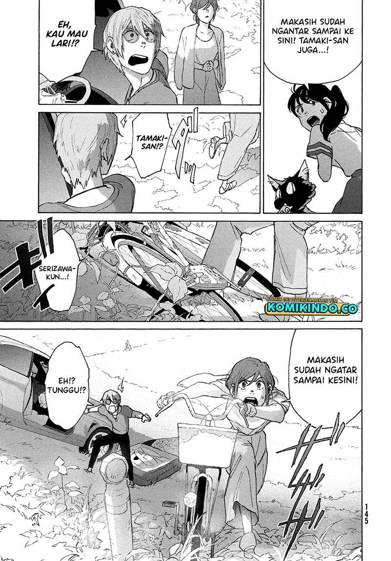 Suzume no Tojimari Chapter 12.3 Gambar 10