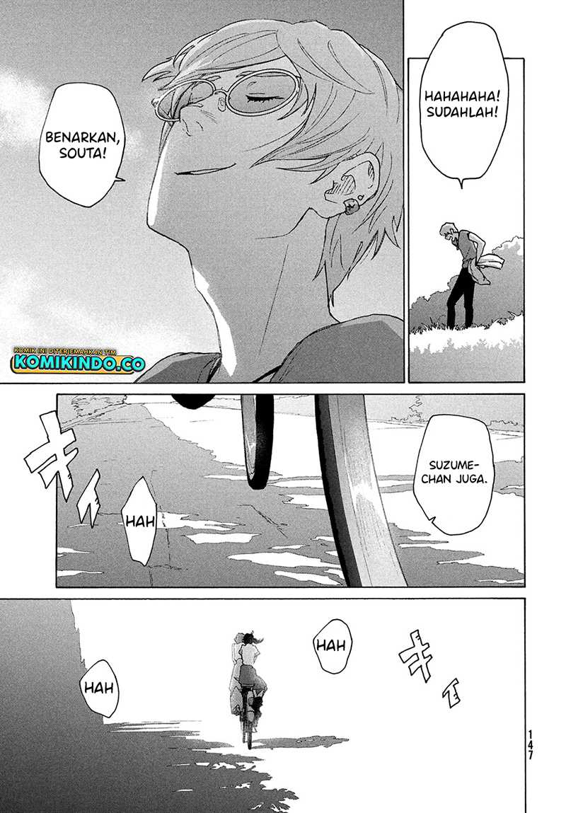 Suzume no Tojimari Chapter 12.3 Gambar 12