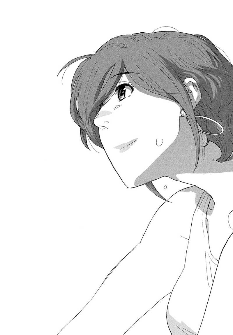Suzume no Tojimari Chapter 12.3 Gambar 16