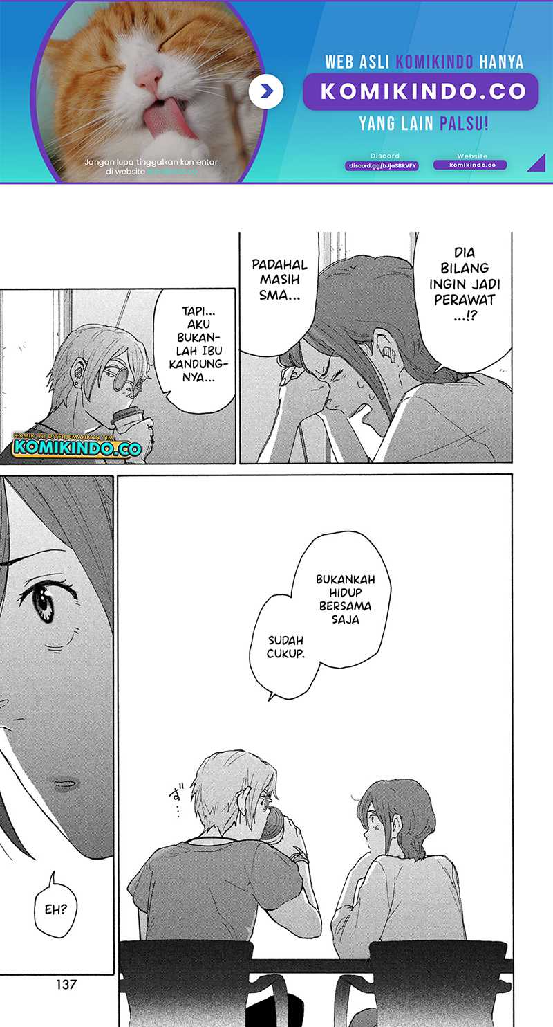 Baca  Suzume no Tojimari Chapter 12.3 Gambar 2