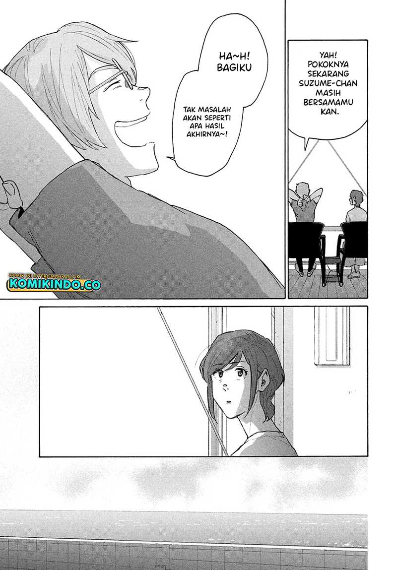 Suzume no Tojimari Chapter 12.3 Gambar 4