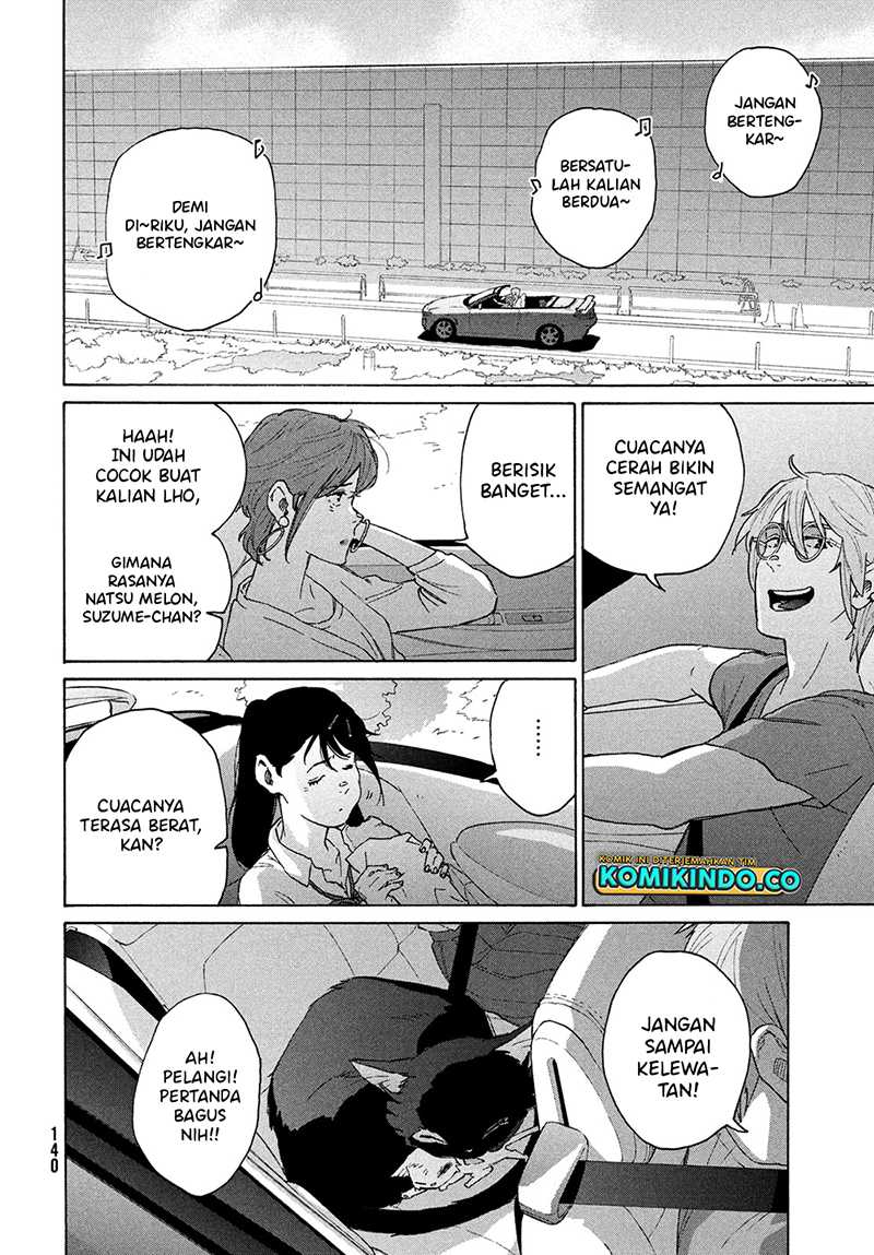 Suzume no Tojimari Chapter 12.3 Gambar 5