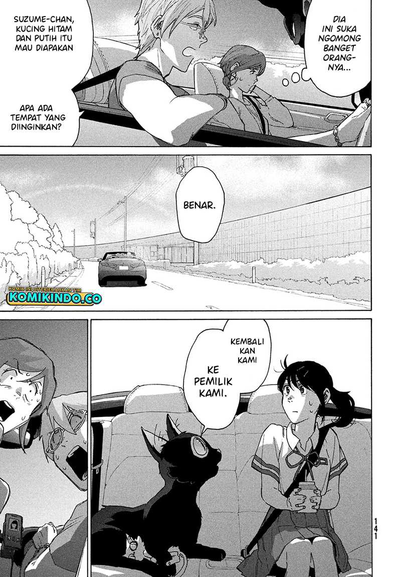 Suzume no Tojimari Chapter 12.3 Gambar 6