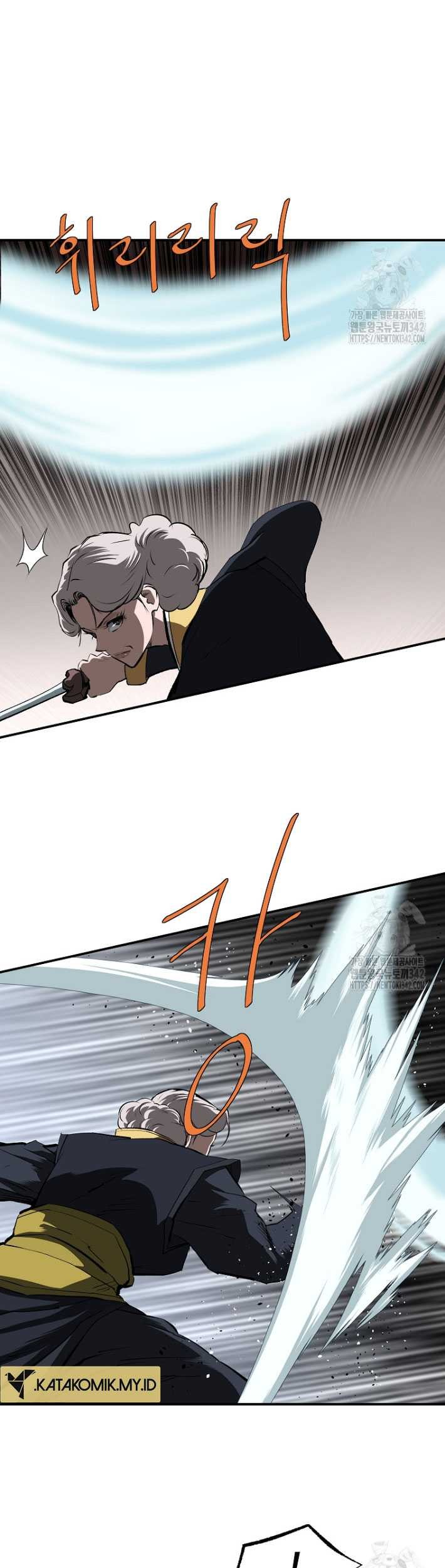 Archer Sword God : Descendants of the Archer Chapter 115 Gambar 29