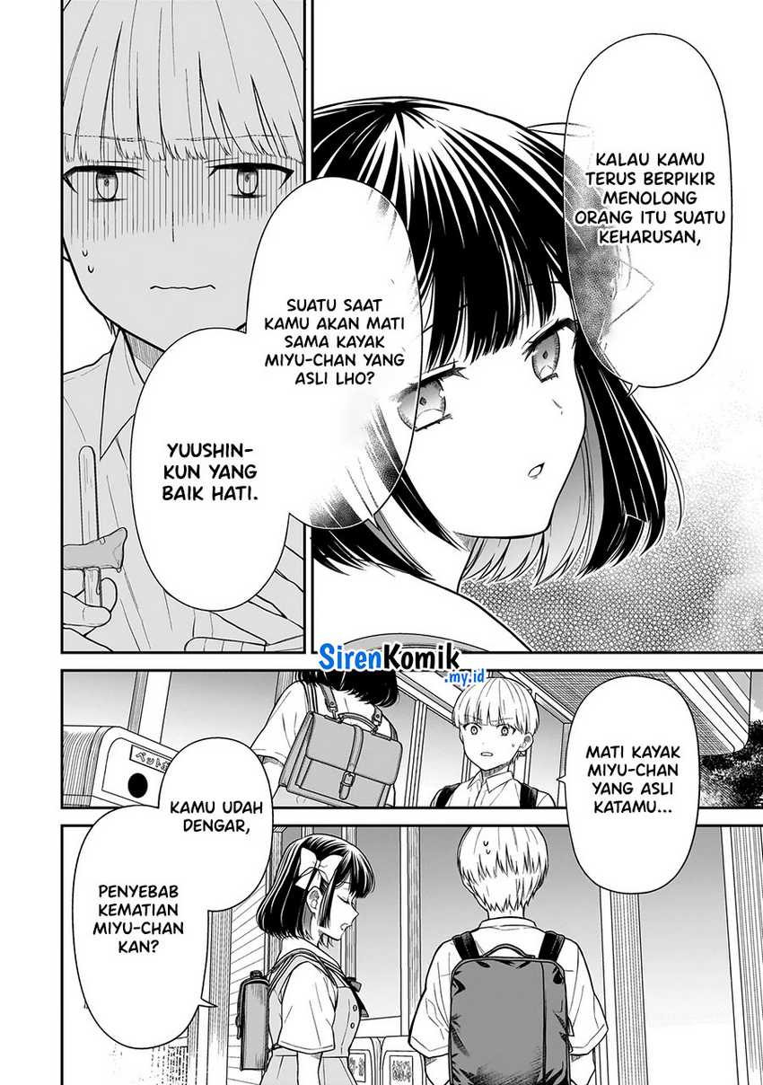 Miyu-chan wa Zutto Tomodachi Chapter 06 Gambar 25