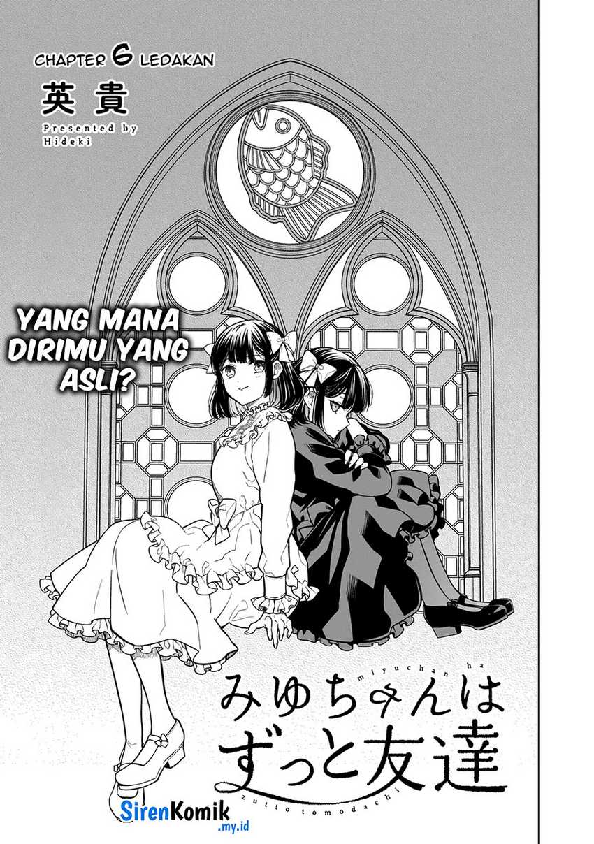 Miyu-chan wa Zutto Tomodachi Chapter 06 Gambar 4