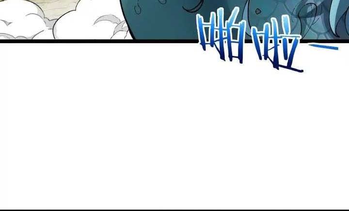 The Golden Lion King Chapter 10 Gambar 22