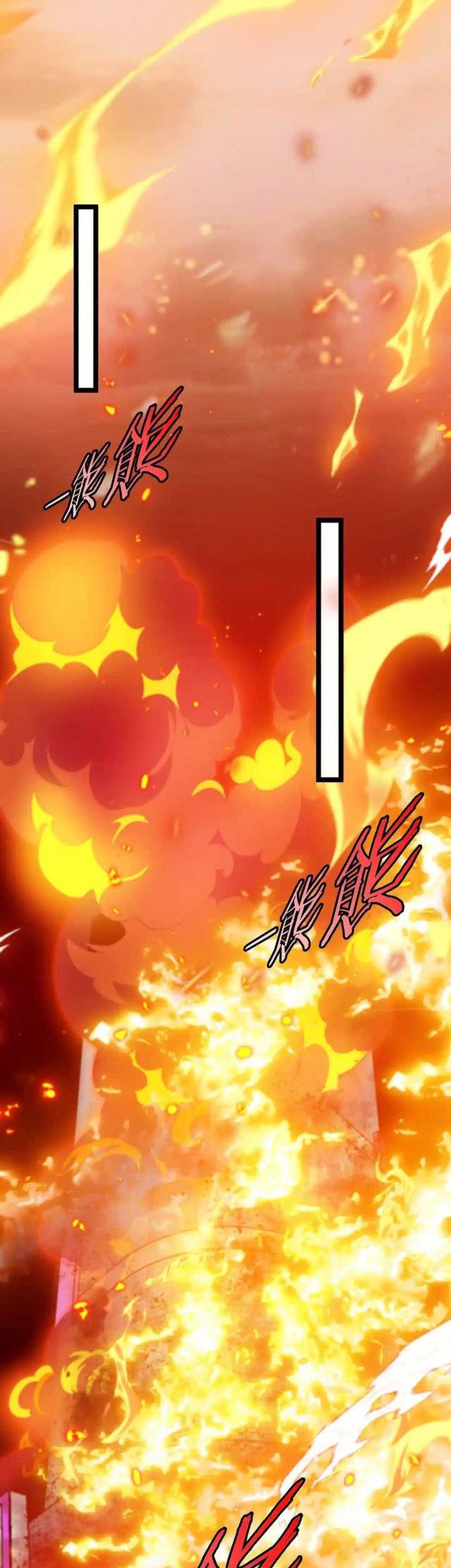 The Golden Lion King Chapter 09 Gambar 31