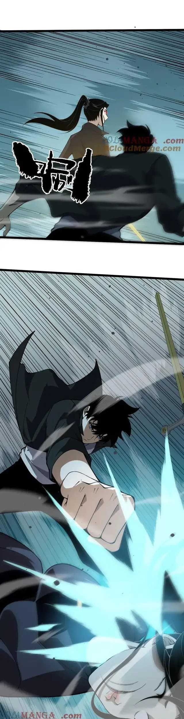 Maxed Strength Necromancer Chapter 32 Gambar 4