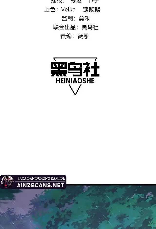 Maxed Strength Necromancer Chapter 32 Gambar 6