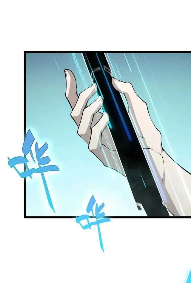 Maxed Strength Necromancer Chapter 32 Gambar 9