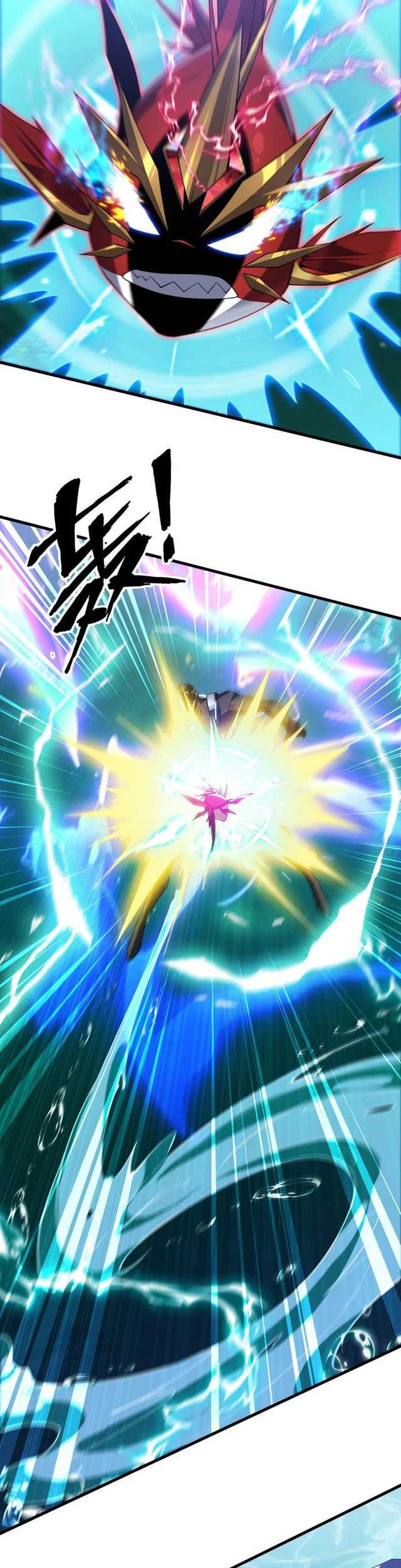 Evolution from Carp to Divine Dragon Chapter 13 Gambar 24