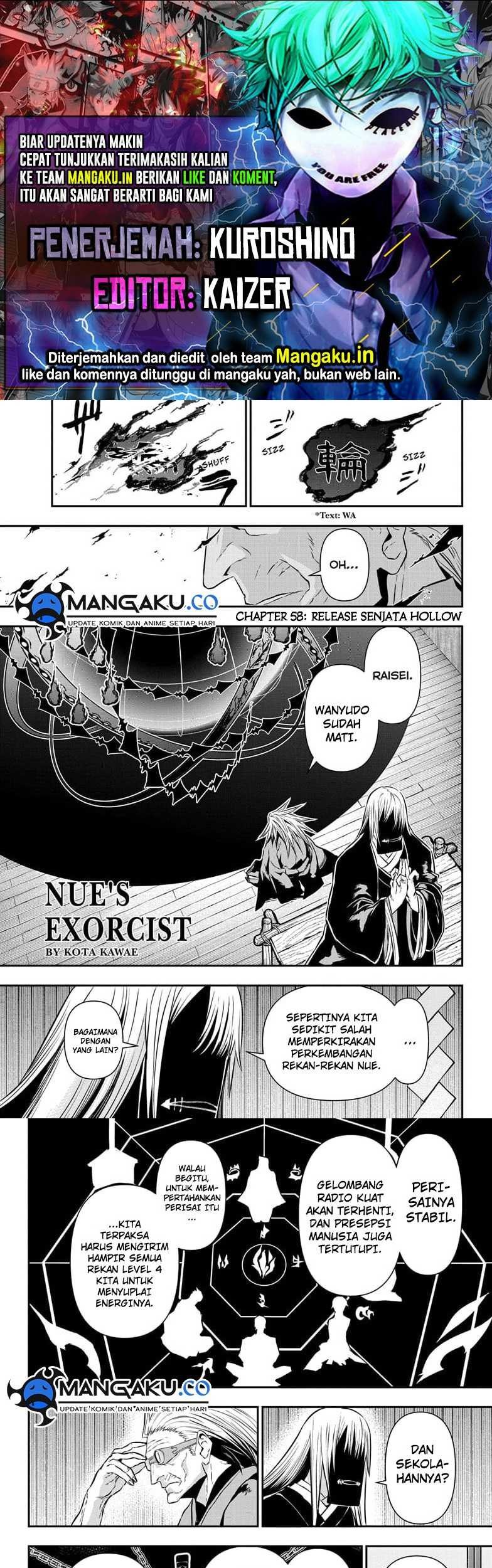 Baca Komik Nue’s Exorcist Chapter 58 Gambar 1