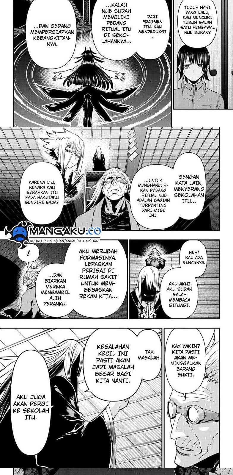 Baca Nue’s Exorcist Chapter 58 Gambar 2