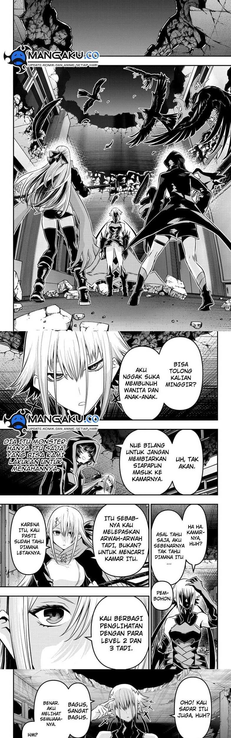 Nue’s Exorcist Chapter 58 Gambar 3
