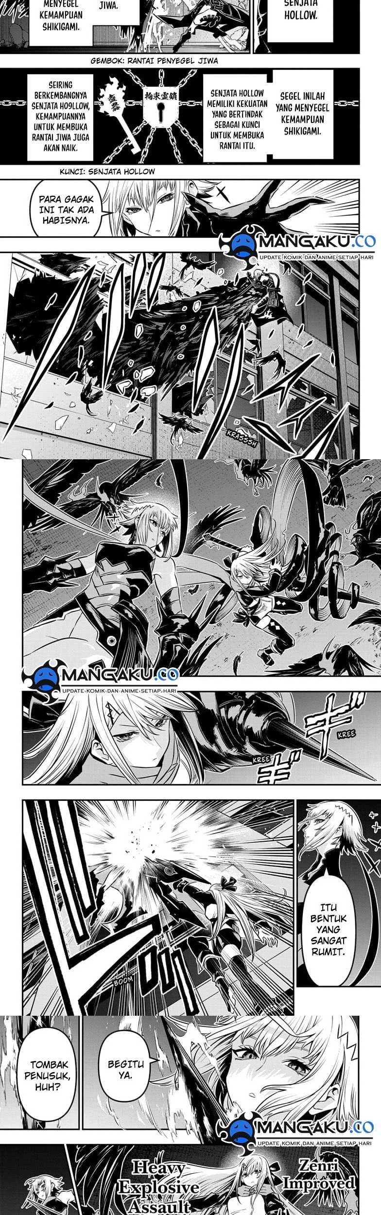 Nue’s Exorcist Chapter 58 Gambar 7