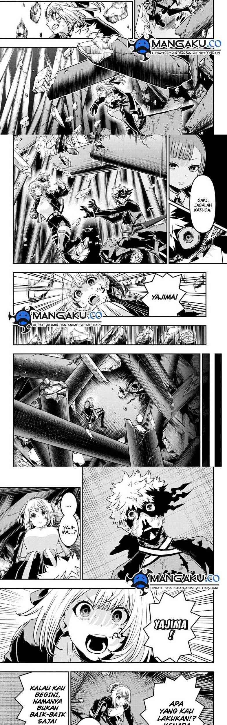Nue’s Exorcist Chapter 57 Gambar 5