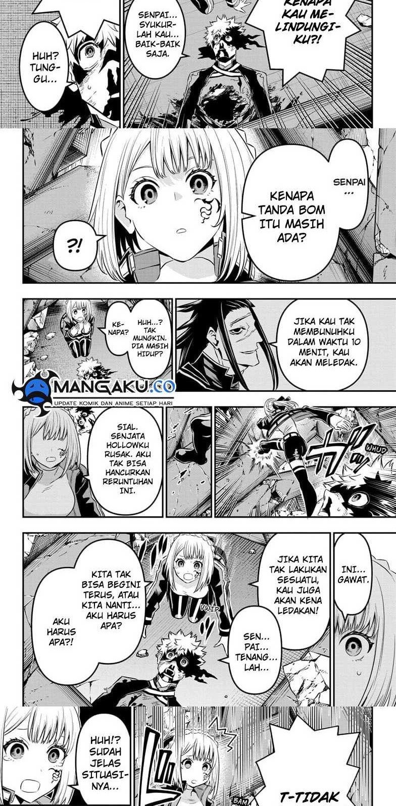 Nue’s Exorcist Chapter 57 Gambar 6