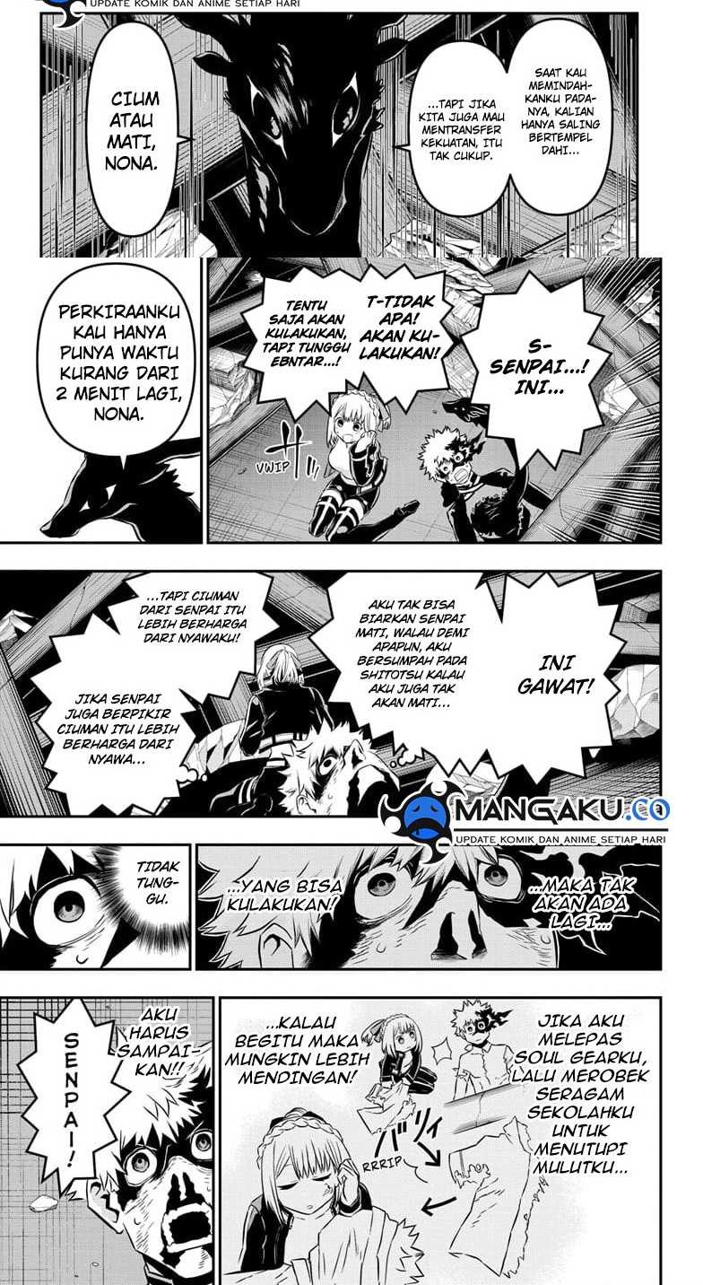 Nue’s Exorcist Chapter 57 Gambar 9