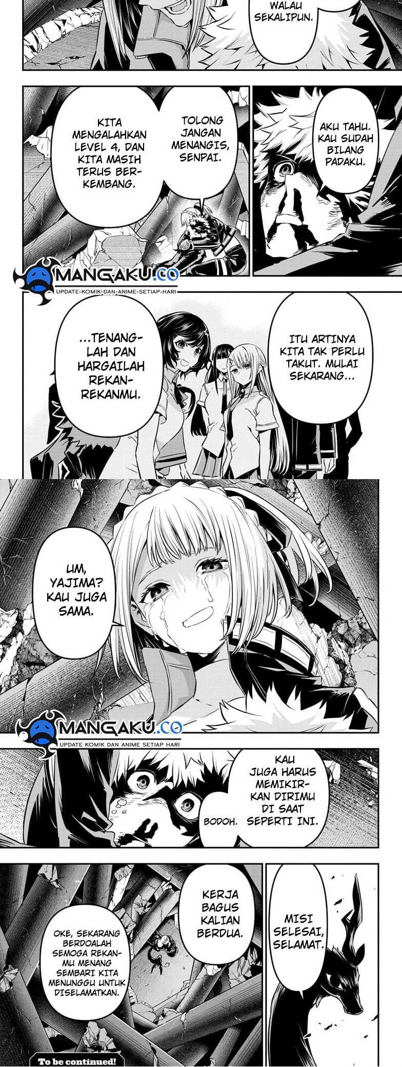 Nue’s Exorcist Chapter 57 Gambar 12