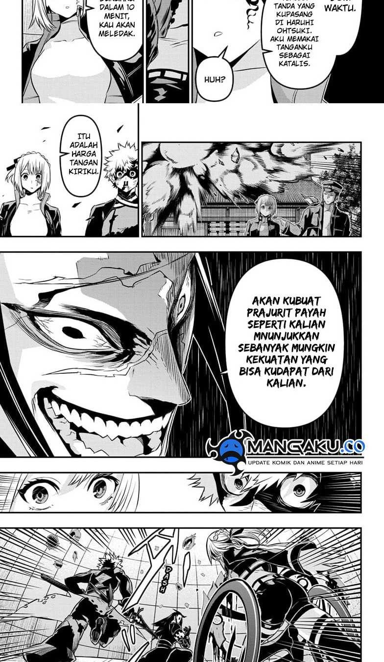 Nue’s Exorcist Chapter 56 Gambar 3