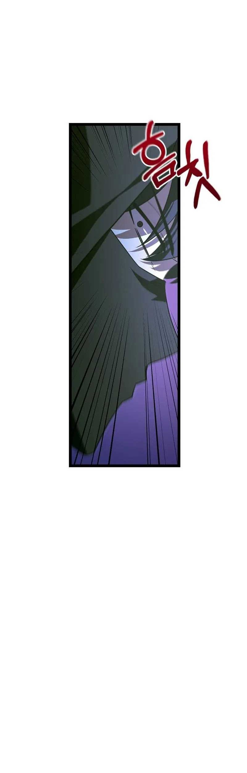 The Hero Became The Duke’s Eldest Son Chapter 27 Gambar 69