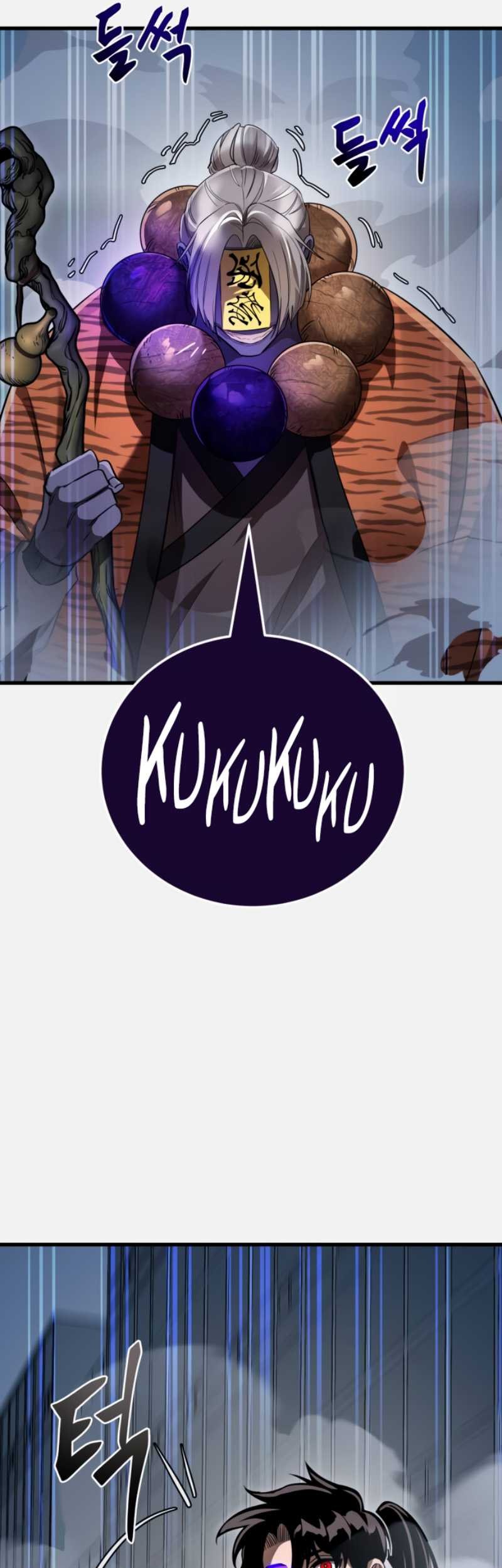 Reincarnation Path of The Underworld King Chapter 26 Gambar 69
