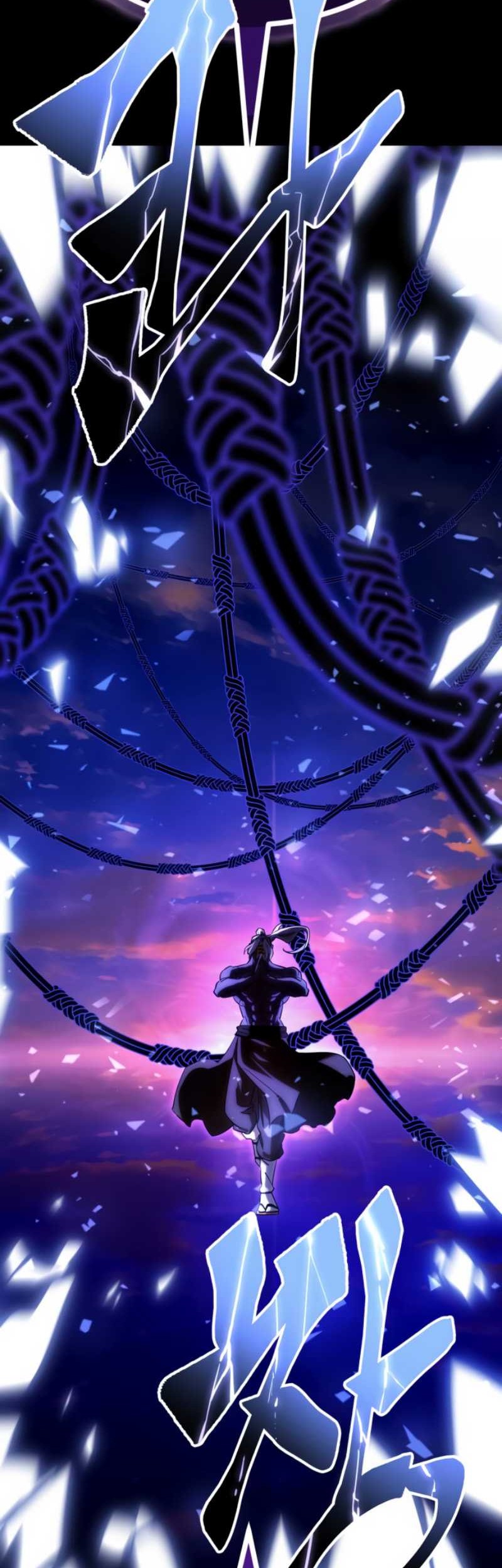 Reincarnation Path of The Underworld King Chapter 26 Gambar 82