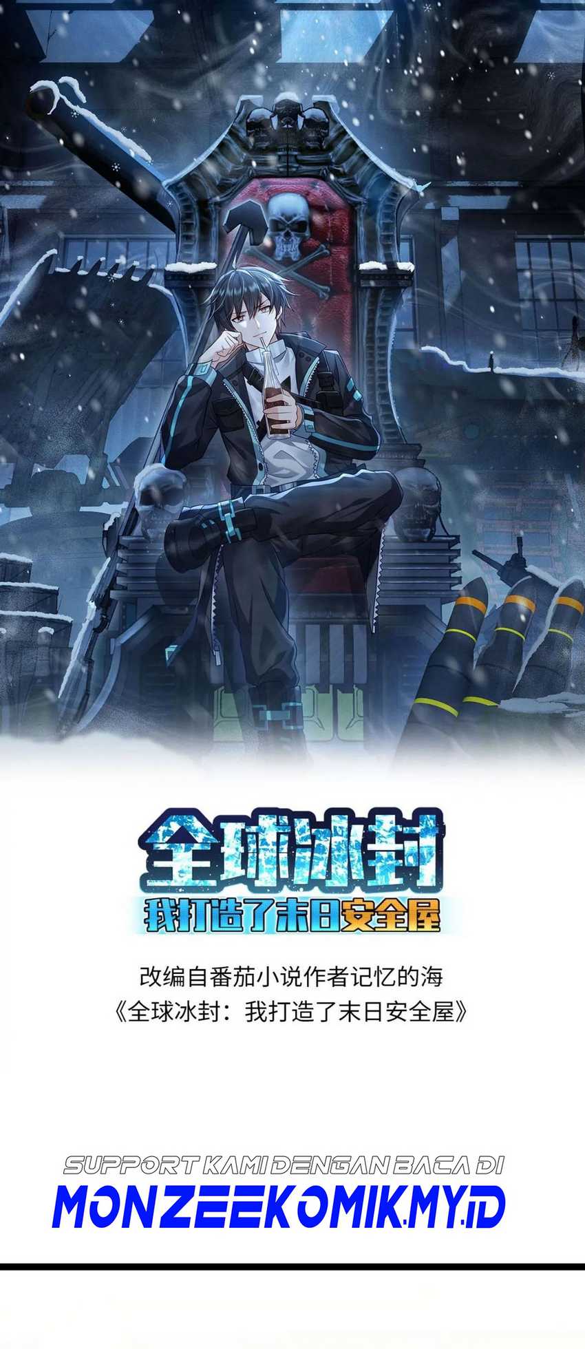 Baca Freezing The World: I Built A Doomsday Safehouse Chapter 179 Gambar 2