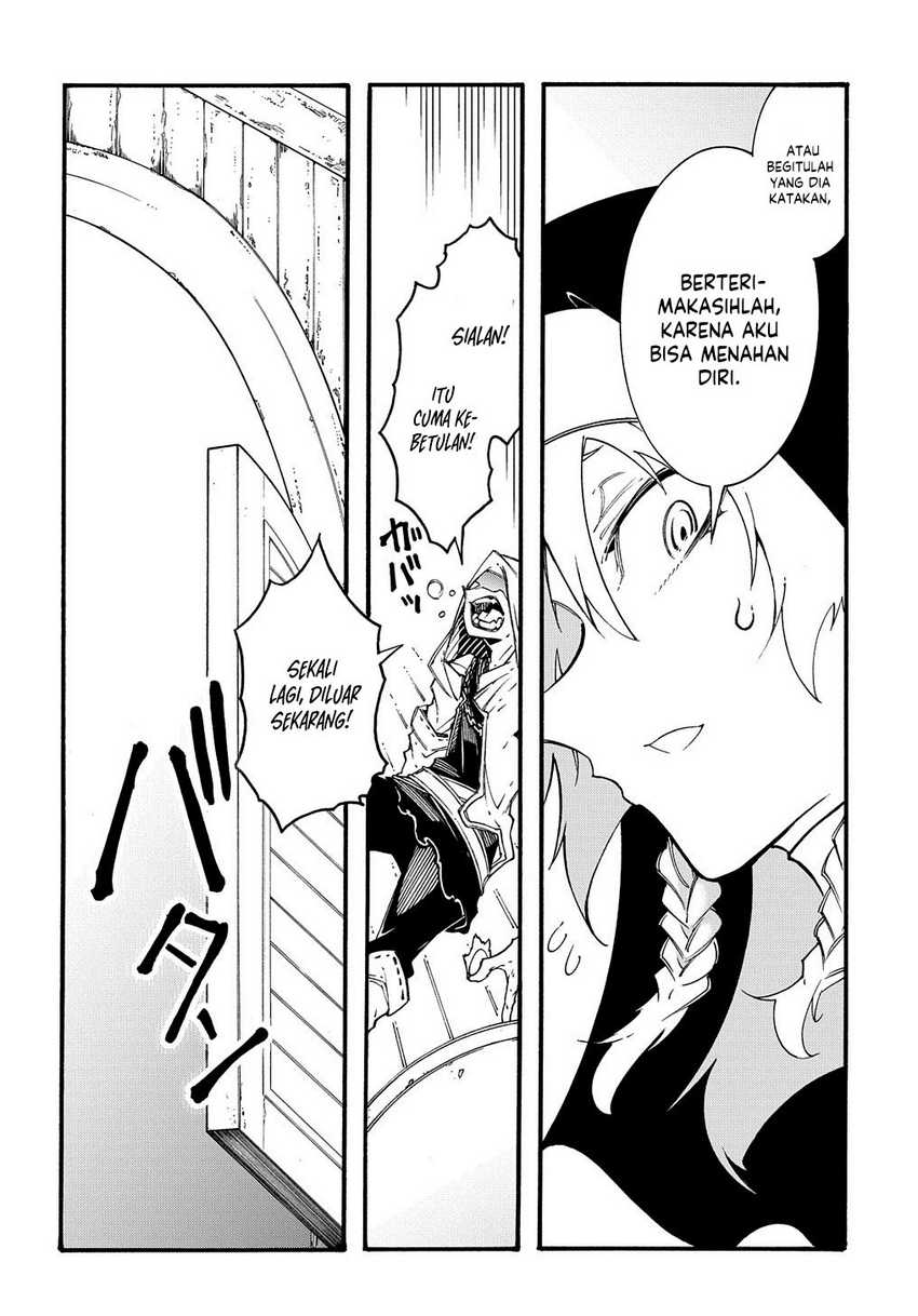 Meccha Shoukan Sareta Ken Chapter 28 Gambar 14