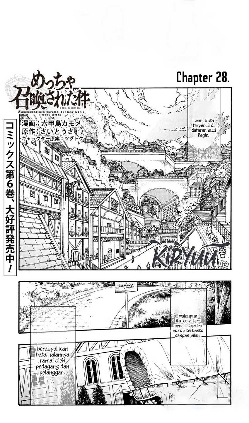 Meccha Shoukan Sareta Ken Chapter 28 Gambar 3