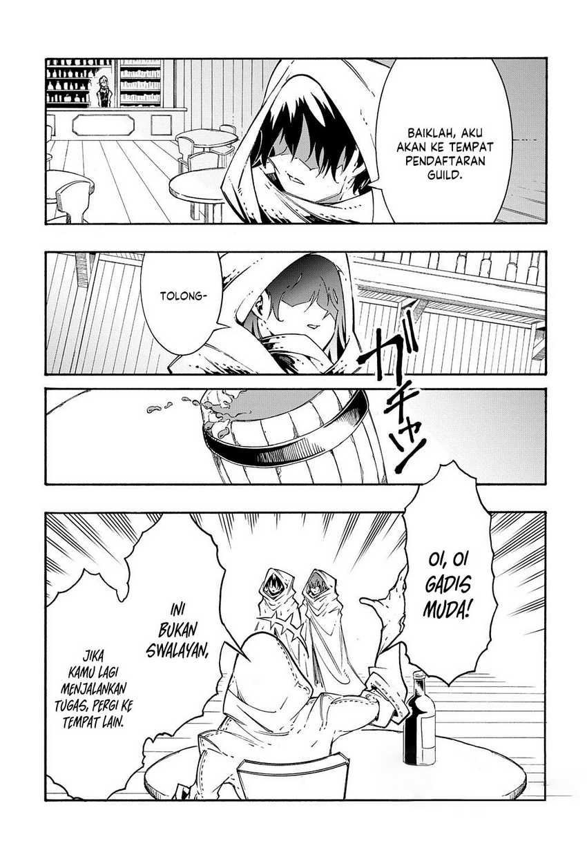 Meccha Shoukan Sareta Ken Chapter 28 Gambar 7
