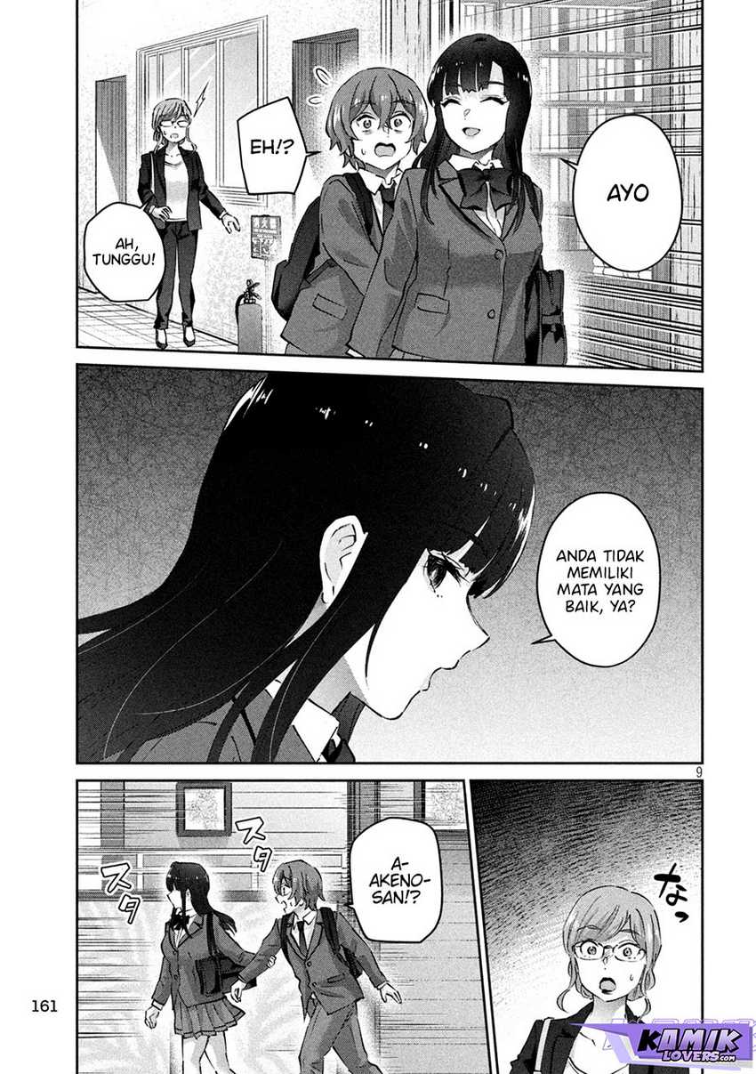 PEEP Chapter 04 Gambar 10