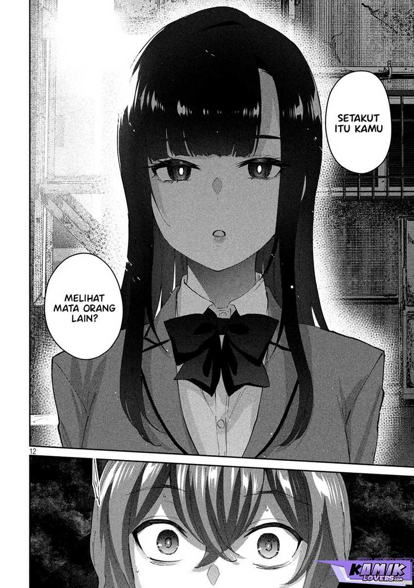 PEEP Chapter 04 Gambar 13