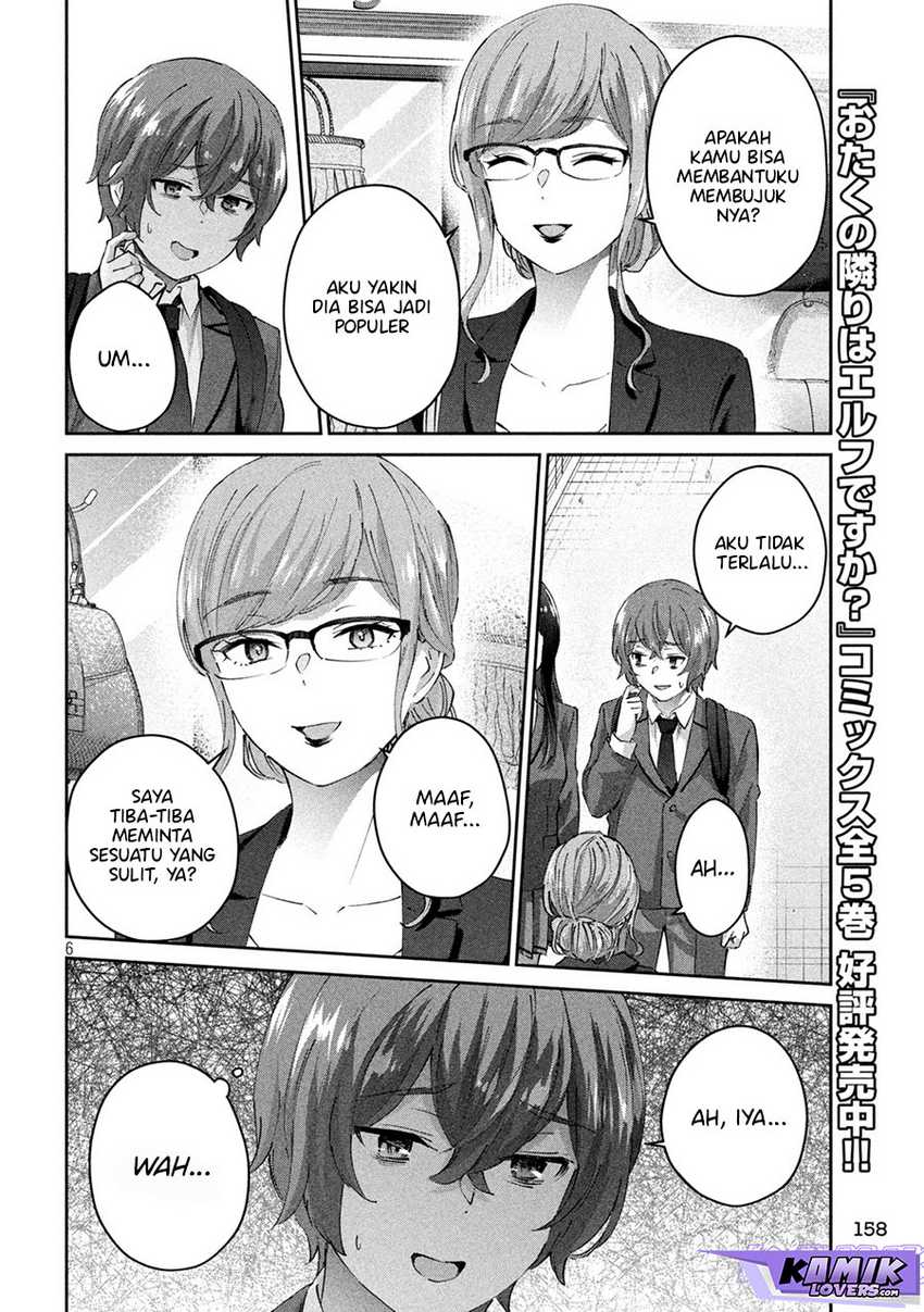 PEEP Chapter 04 Gambar 7