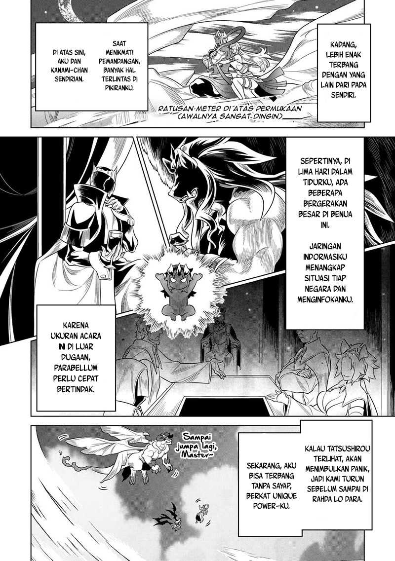 Re:Monster Chapter 101 Gambar 15