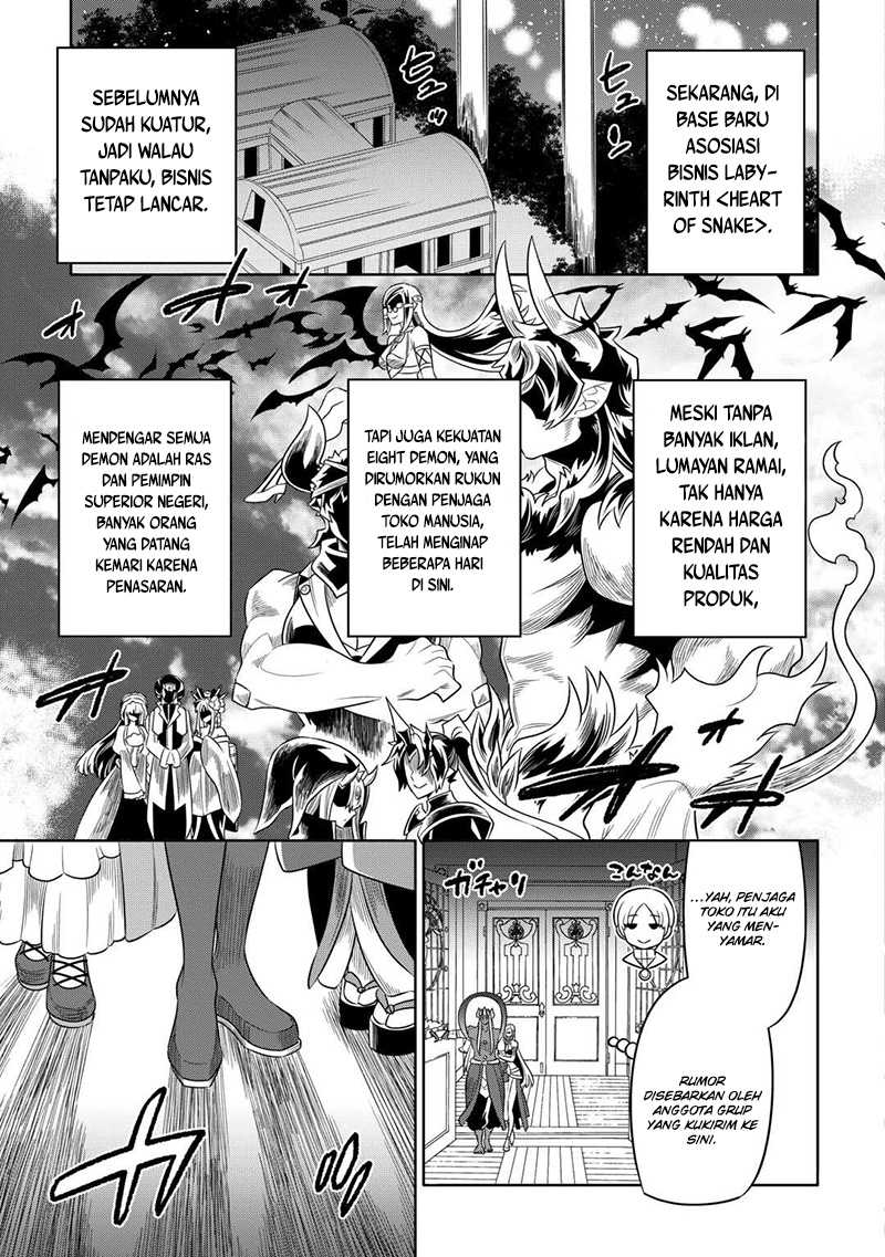 Re:Monster Chapter 101 Gambar 18