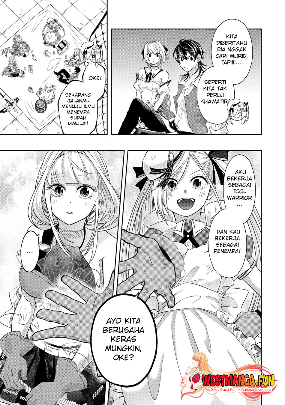 Reberu 0 no Maou-sama, Isekai de Boukensha wo Hajimemasu Chapter 23 Gambar 11